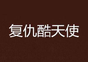 解惑问答,华为账号密码忘记了找回密码的问题都不知道要怎么弄的回来?平台为您答疑解惑