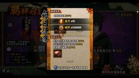 早安·同学 | 第814期