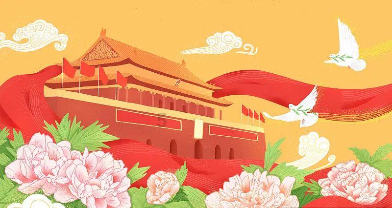 钻石记忆挑战