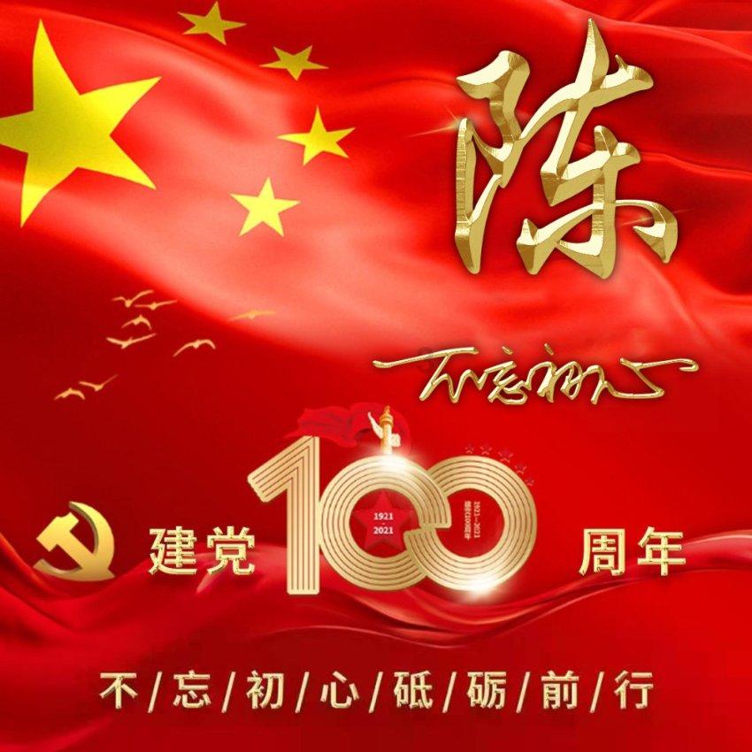 萌宠好又多
