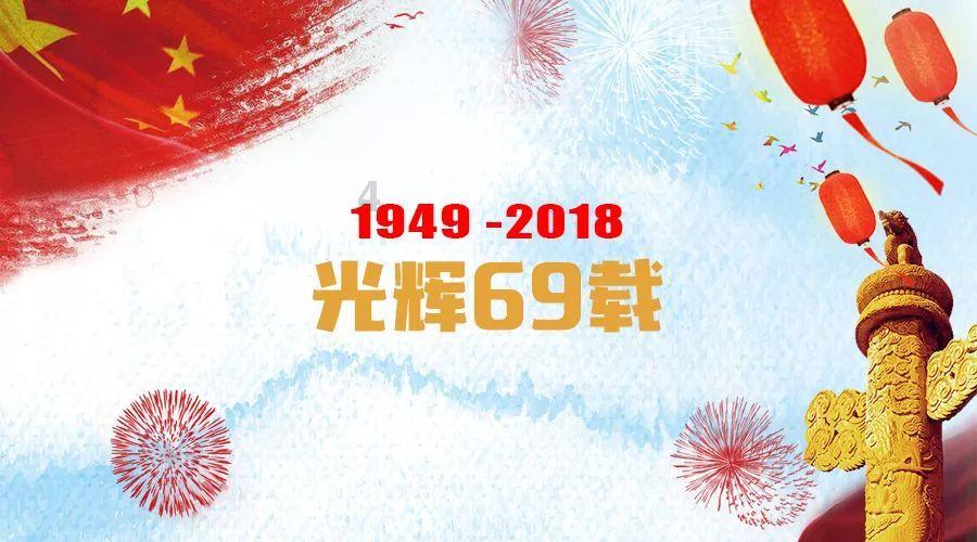 逃离老旧温泉社