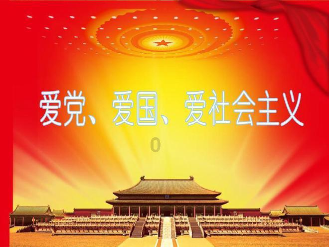 无限翻滚小球