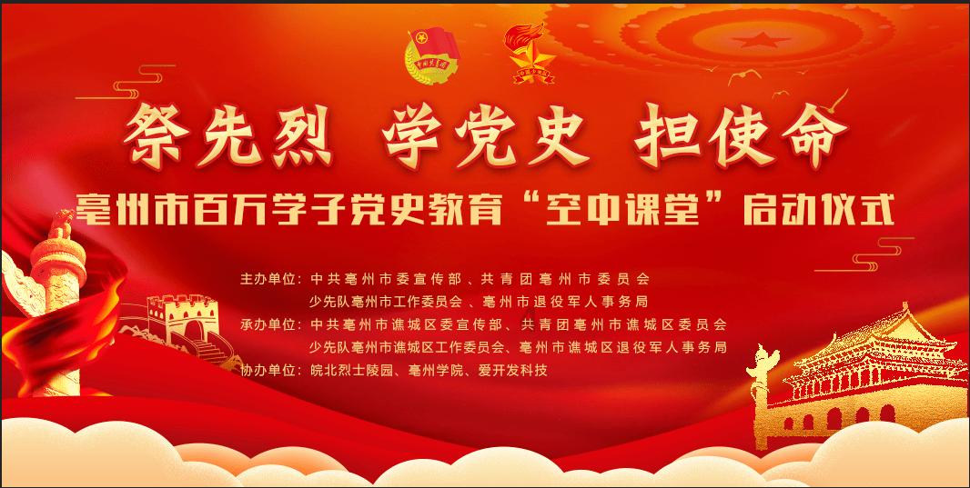 满月求安慰游戏画面