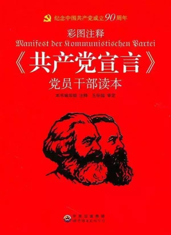 瓦伦托塔