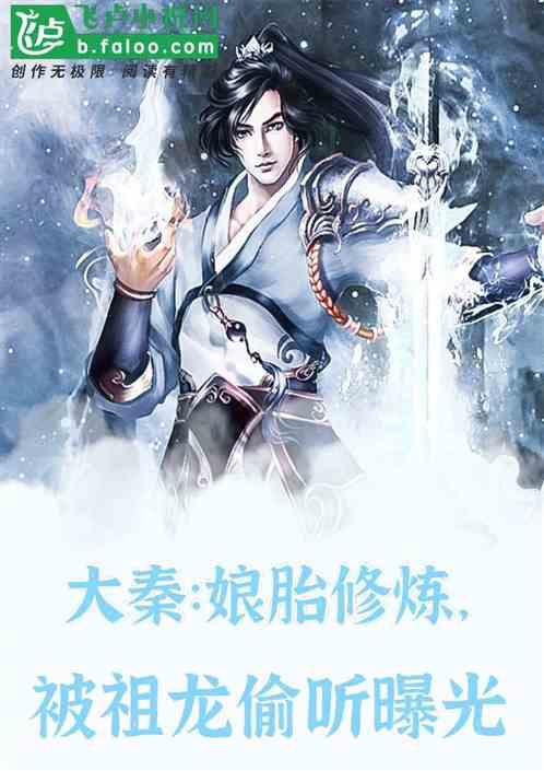 逗小猴开心系列191