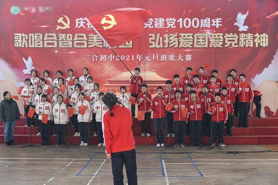 丧尸围城