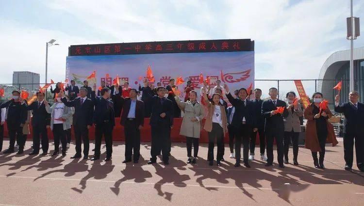 欧盟再起内讧 这两国对乌克兰态度大相径庭