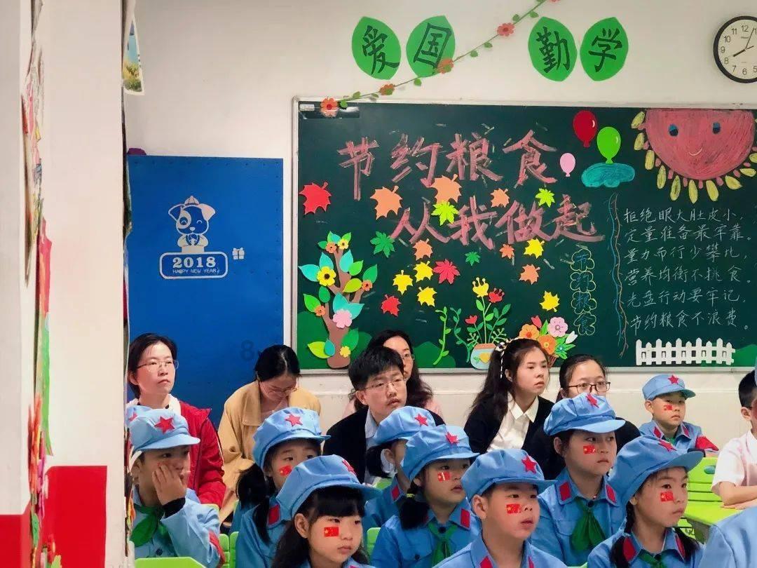 《知否知否应是绿肥红瘦》有着很高的欣赏价值
