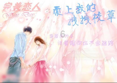 新倩女幽魂