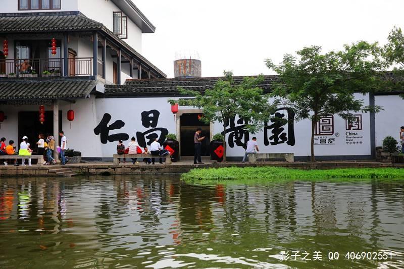 美术教资科三要考画画吗游戏画面